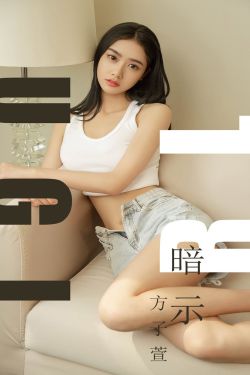 夜里18款禁用B站入APP软件